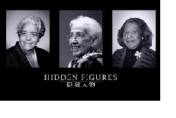 Hidden Figures screen shot